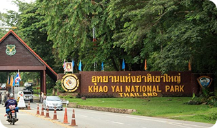 อุทยานแห่งชาติเขาใหญ่